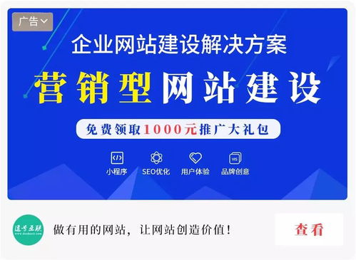 2019年度重庆市重点软件和信息服务企业推荐与信息咨询服务